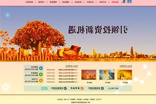 又一家外资券商持股比例大变：汇丰增持汇丰前海证券至90%