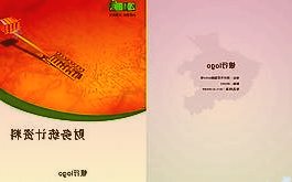 中国生物：新冠特免对新冠变异株具有强力中和效果