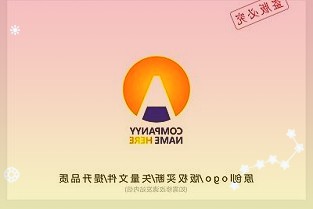 烘培市场白皮书亮相中国国际焙烤展：“甜蜜产业”路在何方？