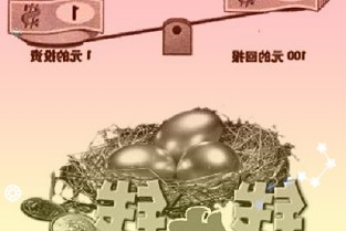 帕瓦股份今日登陆科创板国内先进三元前驱体生产商