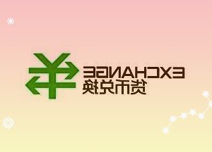 三角防务300775：下游放量持续加速Q1业绩超市场预期