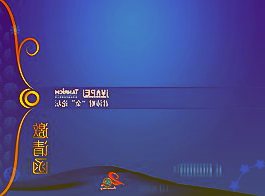 长远锂科688779：量利齐升带动一季度业绩超预期产品、客户优化持续推进