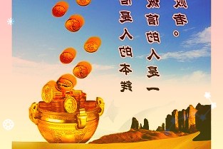 vivoY02手机发布：搭载联发科HelioP22芯片，内置5000mA