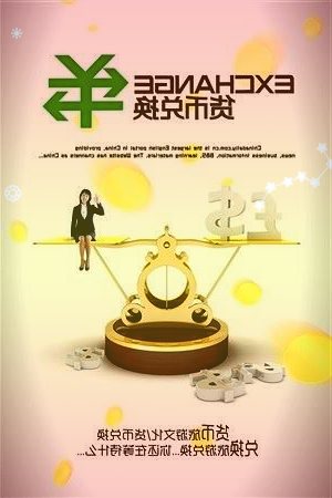 墨西哥消费金融公司Stori获1.5亿美元融资，估值突破10亿美元