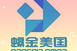 蔚来一季度营收同比增长24.2％，ES7车型将于本月发布