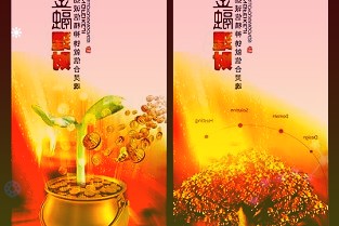 1299元起，华为畅享50发布：麒麟芯片、6.75英寸大屏、6000mA