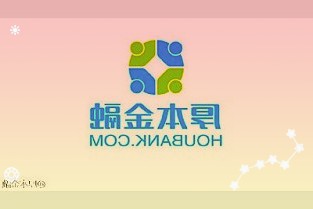 金地集团600383：结算表现积极把握非市场化拿地机会