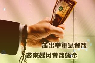 西部超导688122：三大业务齐发力业绩实现持续高增长